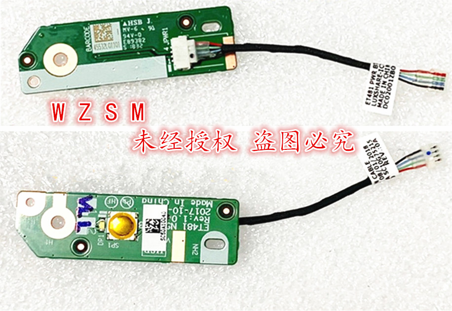 Laptop Repair Accessories - ใหม่สำหรับธิงค์แพด T480S ET481 แล็ปท็อปปุ่มพร้อมสายเคเบิลสวิตช์ซ่อมอุปกรณ์เสริม DC02001ZB10 NS-B473