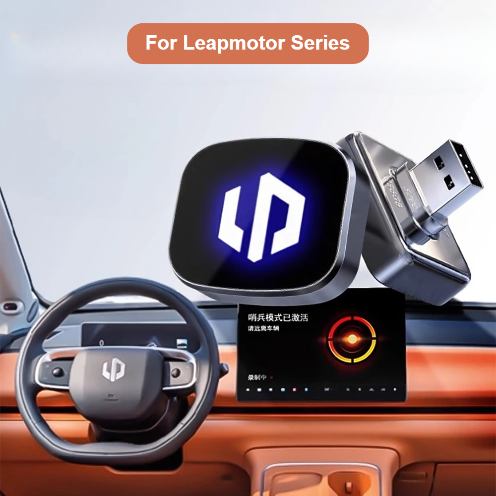 Monitor Portable Usb - กล้องติดรถยนต์ Leapmotor C10 C11 B10 C16