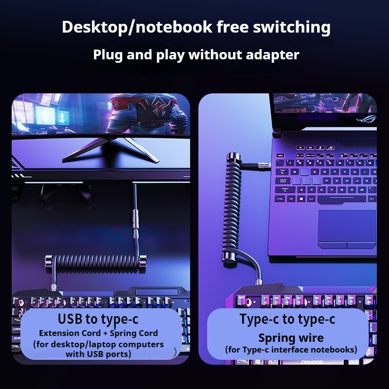 สายคีย์บอร์ดแบบขดยาว 1.2 ม. US - Laptop Accessories For Programmers บทวิจารณ์และราคา