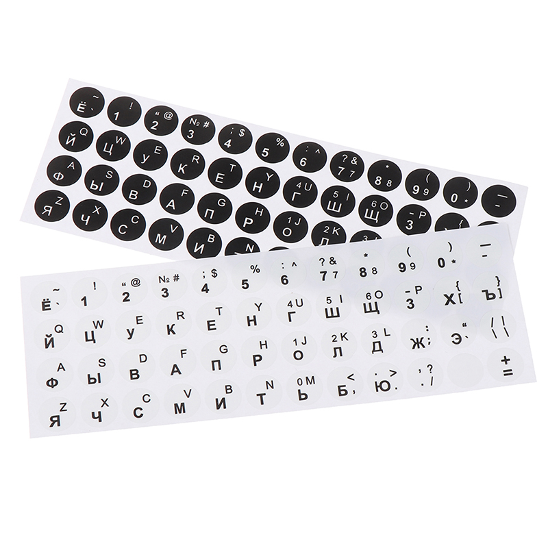 1 PC รัสเซียเรียบรอบ 2 สีสติกเ - Laptop Accessories For Programmers บทวิจารณ์และราคา