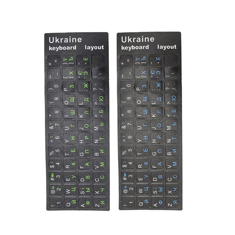 สติกเกอร์แป้นพิมพ์ภาษาอูคารีนส - Laptop Accessories For Programmers บทวิจารณ์และราคา